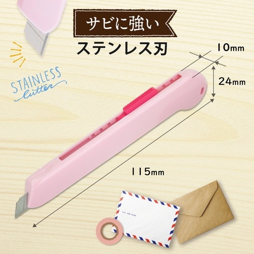 リトルテ CUー006SUS