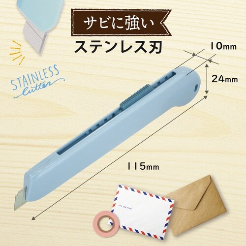 リトルテ CUー006SUS