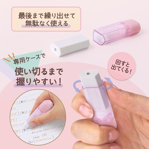 �o���������P�[�X�����S��