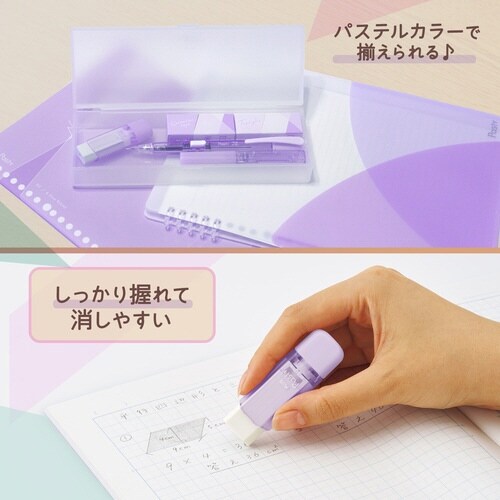 �o���������P�[�X�����S��