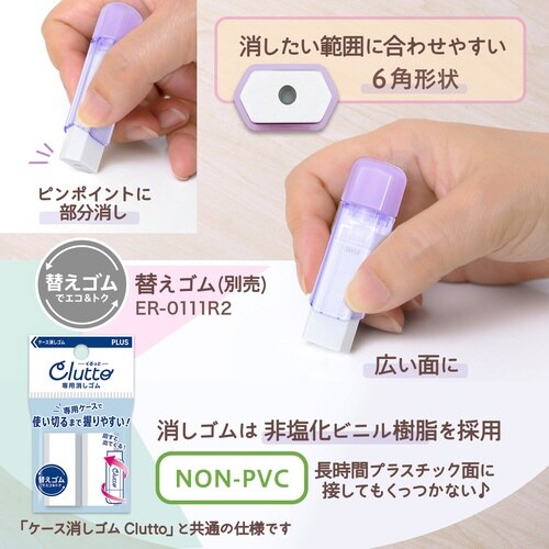 �o���������P�[�X�����S��