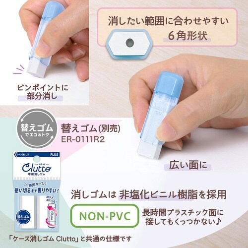 �o���������P�[�X�����S��