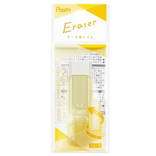 �o���������P�[�X�����S��