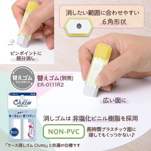 �o���������P�[�X�����S��