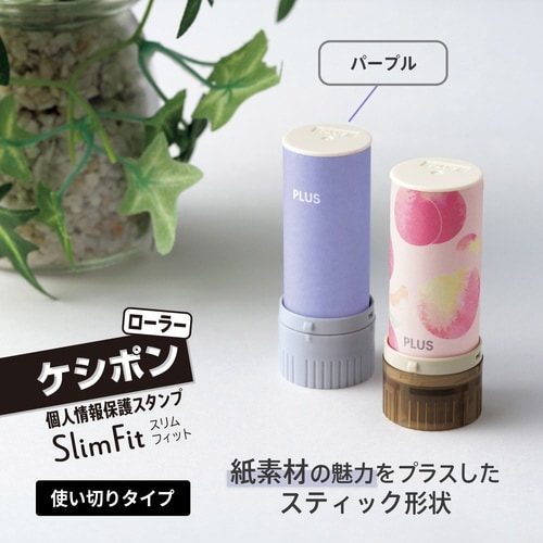 �P�V�|���X�����t�B�b�g