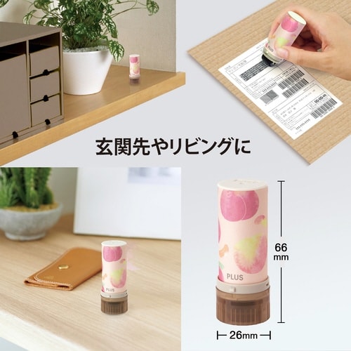 �P�V�|���X�����t�B�b�g