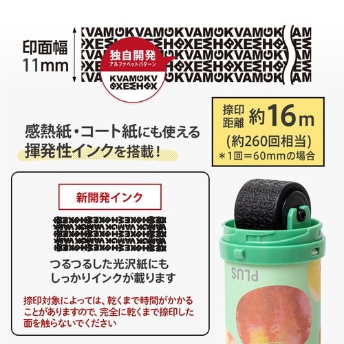 �P�V�|���X�����t�B�b�g