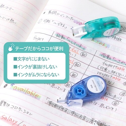 �X�^�f�B���C�i�[