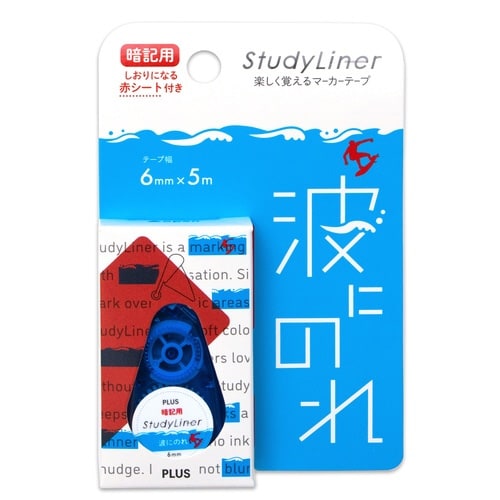 �X�^�f�B���C�i�[