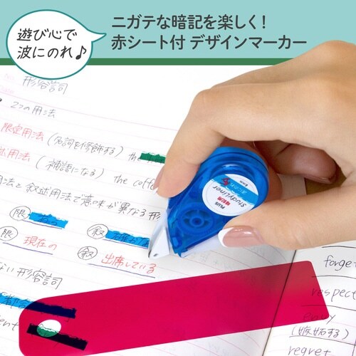 �X�^�f�B���C�i�[