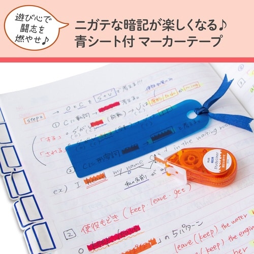 �X�^�f�B���C�i�[