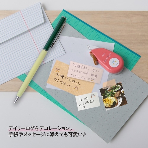 �f�R���b�V��