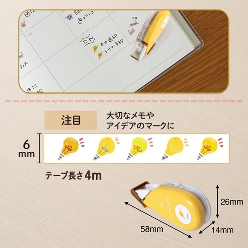 �f�R���b�V��