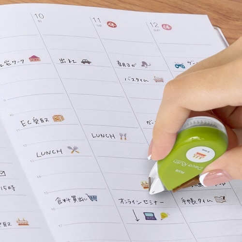 �f�R���b�V��