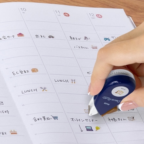 �f�R���b�V��