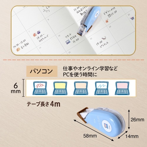 �f�R���b�V��