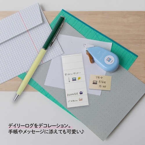 �f�R���b�V��