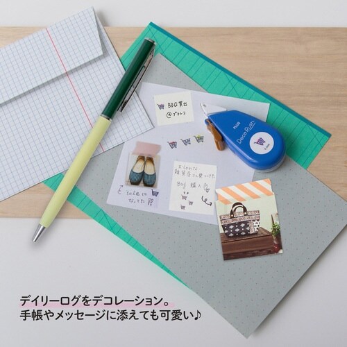 �f�R���b�V��