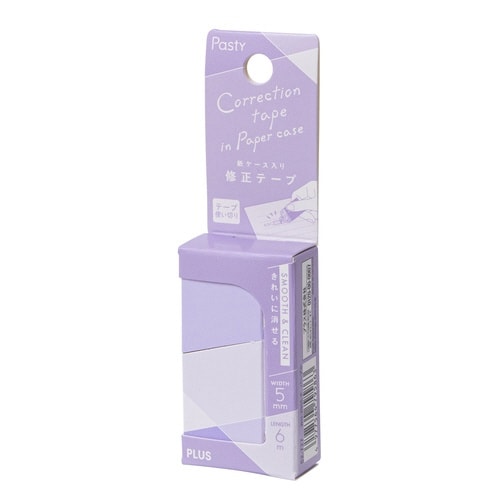 �o�����������P�[�X����C���e�[�v