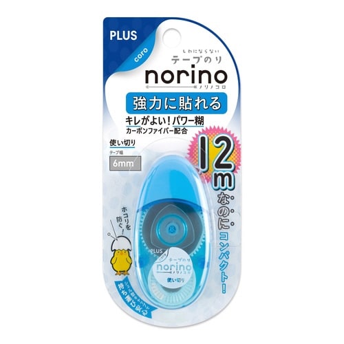 テープのりコロ