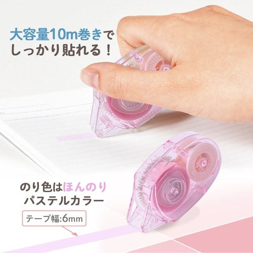 Pastyテープのり 使い切り