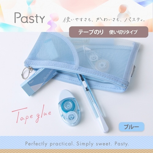 Pastyテープのり 使い切り
