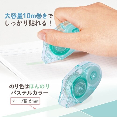 Pastyテープのり 使い切り