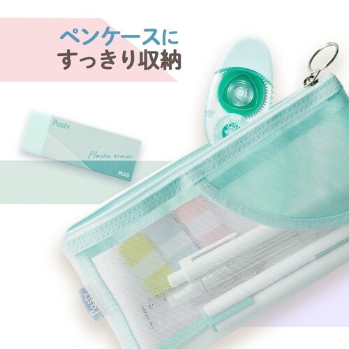 Pastyテープのり 使い切り