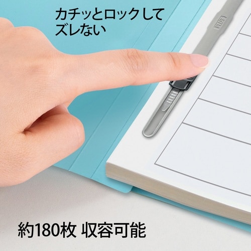 年組氏名PPフラットF