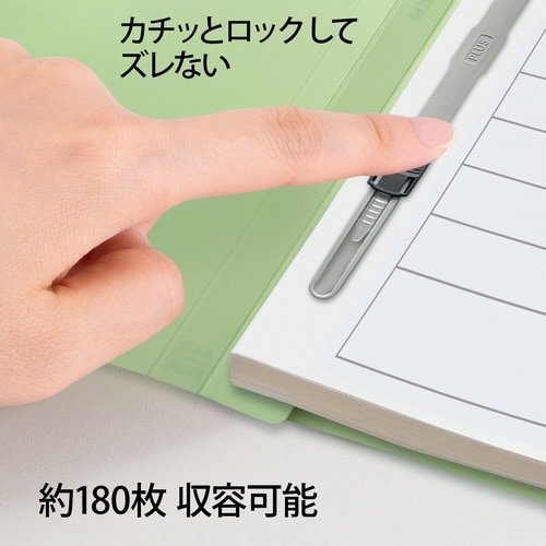 年組氏名PPフラットF