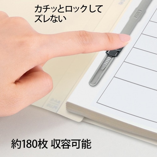 年組氏名PPフラットF