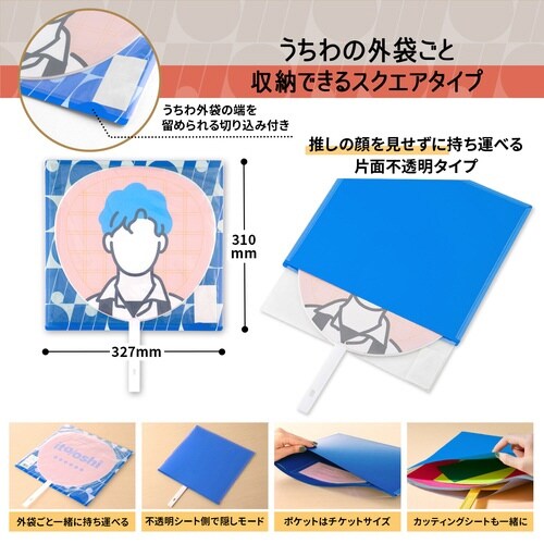 �C�g�I�V�@������P�[�X