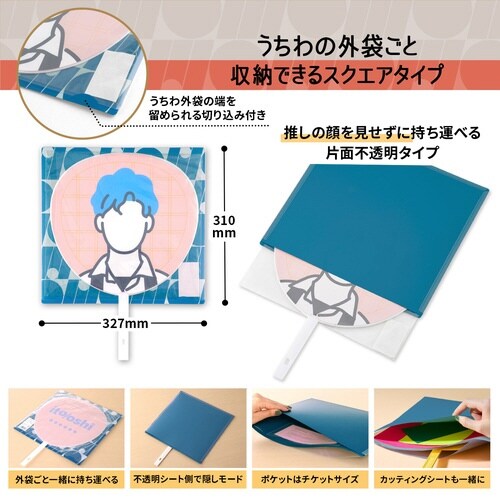 �C�g�I�V�@������P�[�X