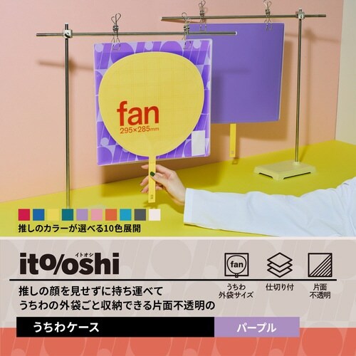 �C�g�I�V�@������P�[�X