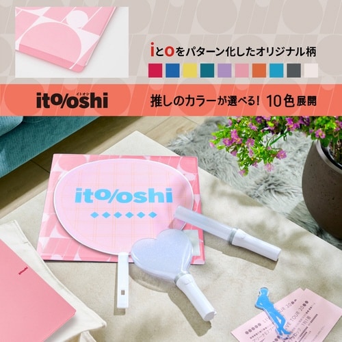 �C�g�I�V�@������P�[�X