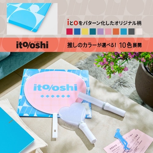 �C�g�I�V�@������P�[�X