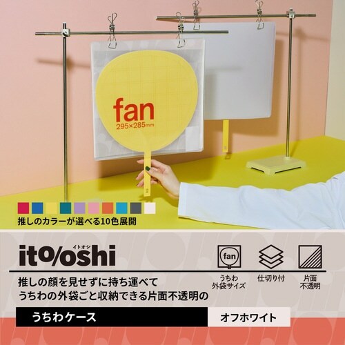 �C�g�I�V�@������P�[�X