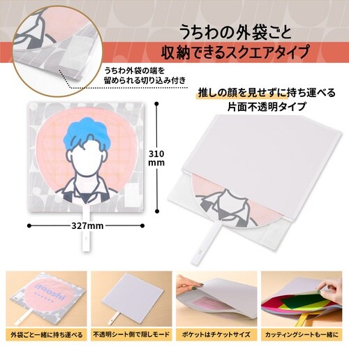 �C�g�I�V�@������P�[�X