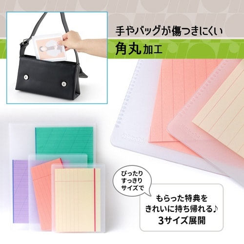 イトオシ カードケース