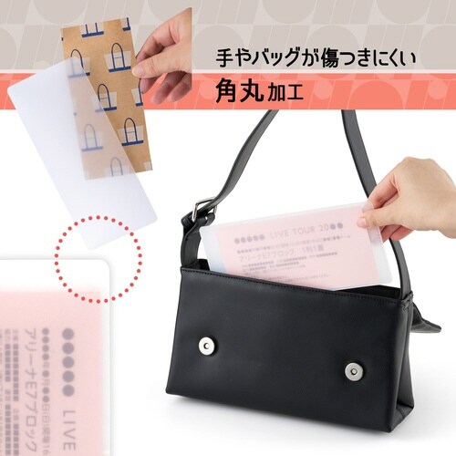 �C�g�I�V�@�b�g