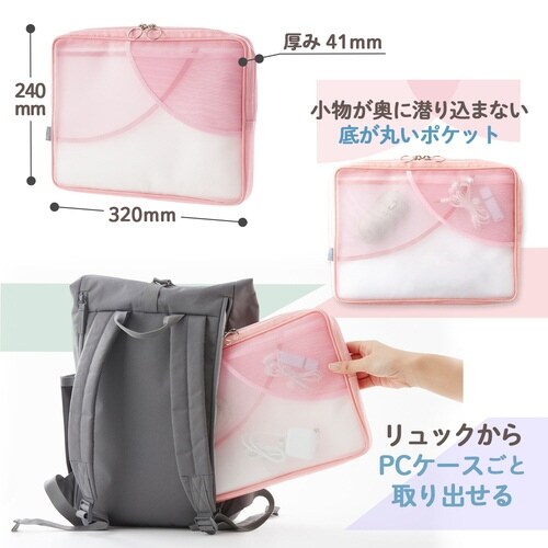 �o�`�r�s�x�o�b�P�[�X