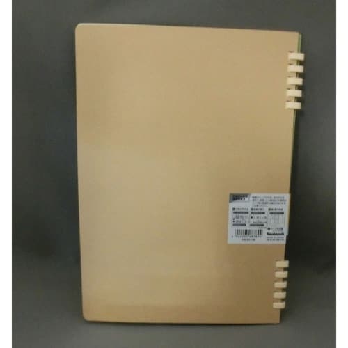 erb^lw^oOEaTESO^aPC~PO