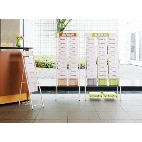 �p���t���b�g�X�^���h