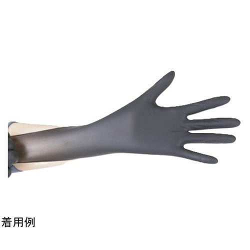 クリーンニトリル手袋
