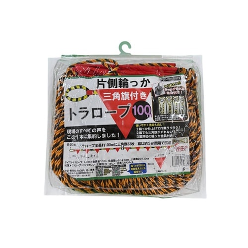 三角旗(33連/赤・無地)