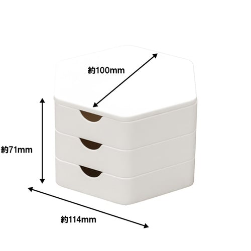 スライド式アクセサリートレー