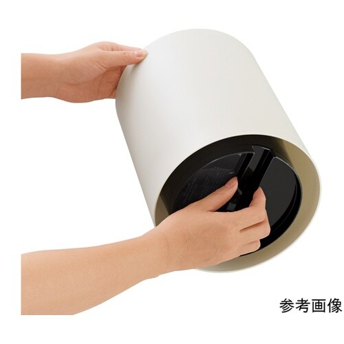 リップルダストカン