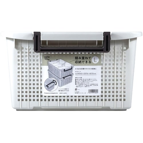 重ね収納バスケット