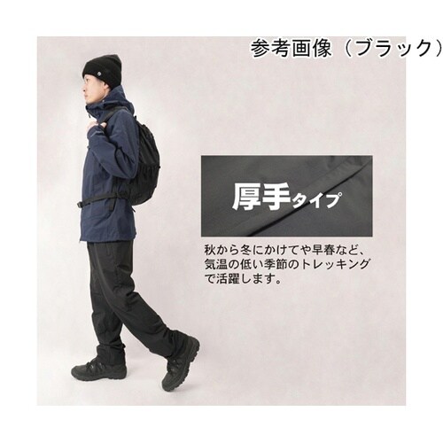 �g���b�L���O�p���c�@�����Y�@���f�B�[�X�@