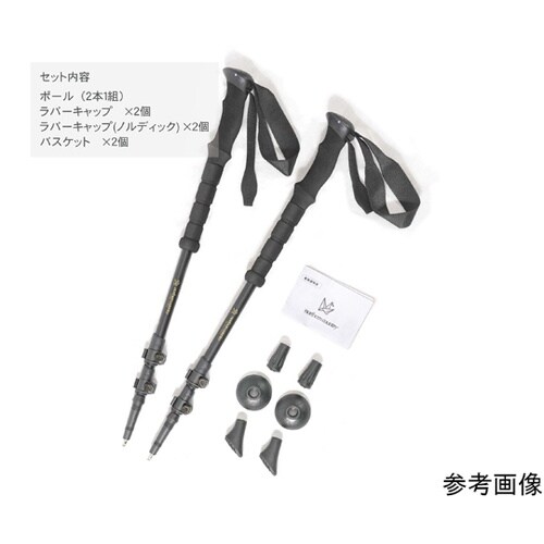 �g���b�L���O�|�[���@�Q�{�Z�b�g�y�J�[�{���V���t�g�z